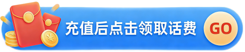 658da3f19910611ab48f500749900a58.png
