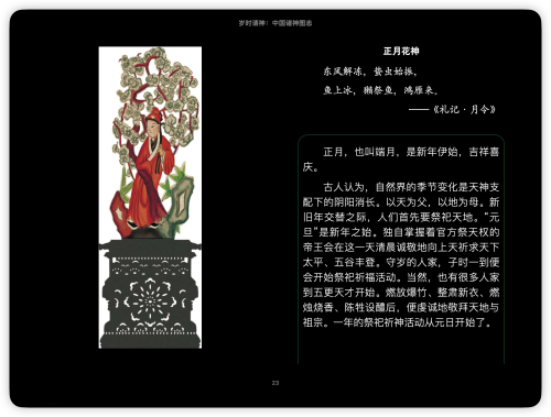 73f2ab559ca0c19cdf8412309765f97b.png