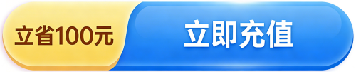93dbadf4ade7fb9fe129456dc36eb165.png