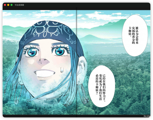 c2b4dccbf45eb9ac48f82561d4a0e474.png