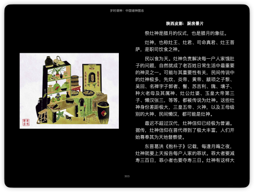 dfd6b08d16a8f4c06a6d4b00459797b2.png