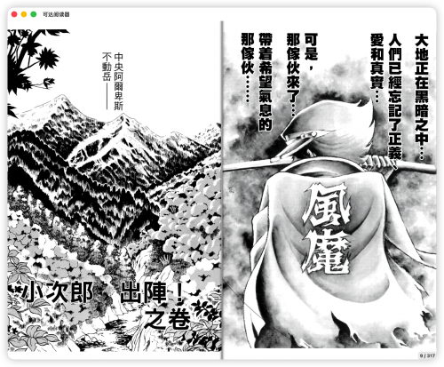 7040855767dbda76cfa1454b819cefc1.png