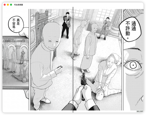 bf9abd2b854bbb667b365a3a4137920c.png