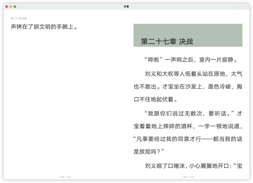 6d539e35e1a121fadccf461df0eb9f2e.png