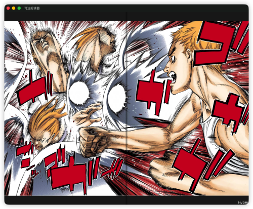 89f500a2c3f98c999435d5b5594da9a1.png
