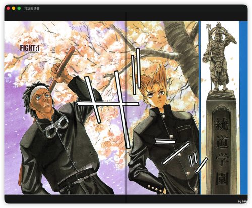 a39458867a159bf34e4b0b70ad70db44.png