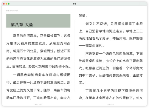 b469afe85ec9b1b18880c3df15e5a398.png