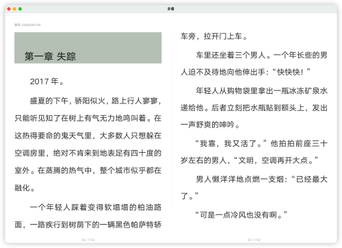c84d54b29f63274e3708ddd03a481f53.png