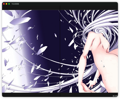 db95ac4cf5725b1174a9c3ba618bf7ba.png