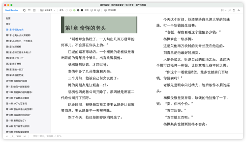 210d8e5f343b9e4a9c2f9e03a513508e.png