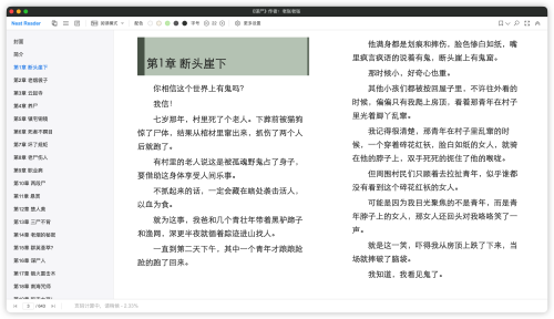 2d79a2560b9925c86d0208b6b9c3ba57.png