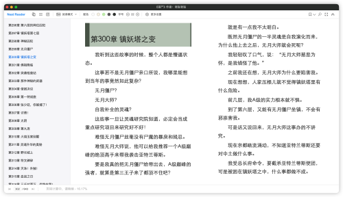 64cf9fa3753cccdcd85390f3c5c47460.png