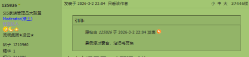 首