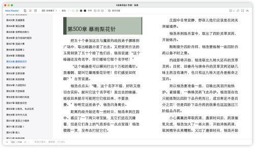 1c57f109b3fd4d9e6bb7a9388bff476f.png