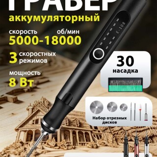 439078351e24b9ac41e6a4e5d3baca47