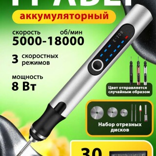 44868f55882a1054cd7a8b1a8073d68e