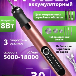 4bce419add93970957943e46ea3bf006