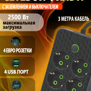53e41647652bb0bee221e1bbeedd6332
