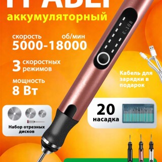 7ed3b6705ad5c3e95d1c9e61f2441e9b