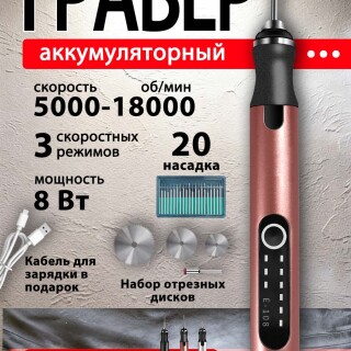 a3d00e889a0f24316296086e98432ae8