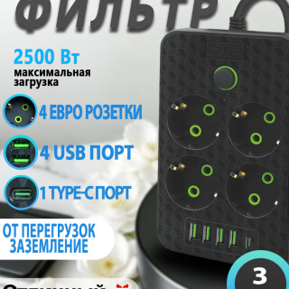 cc0e9890a4a91dd763a4b0266c8eef2e