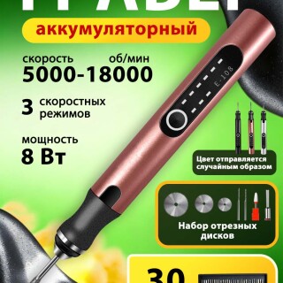 faf3d45f0a0390f8d318fd5ba3bcac66