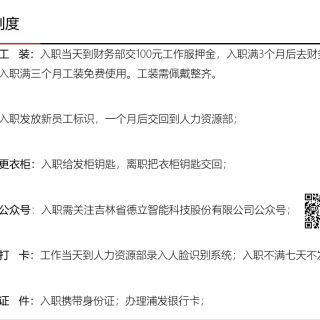 d512d32251143607741fceab03c8d0ed