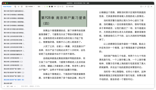 5d907d8f99e4c486fa110495ebdaf2e8.png