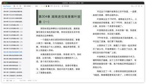 6d37e1f500afd6c5a84d5d25d20d30ff.png