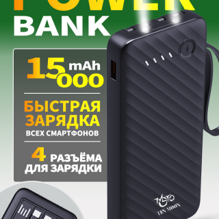 7666013d35ea0d2d613659be5285df54