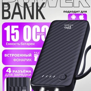 d2781525239a80c42255a64bfba08c77