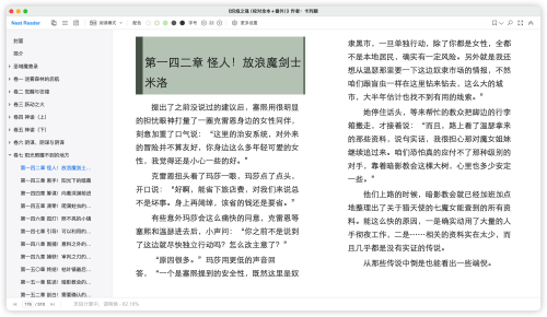 0131a3096819c4201ea0b95e7a0f195f.png