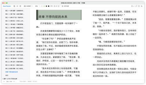 24064a58a7c2b86a1674a3d4d7a56969.png