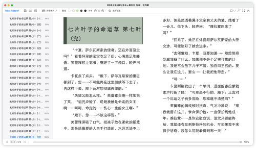 53be5c36c15b7f6f68ceffec50f7edca.png