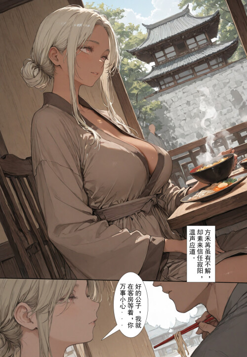 008