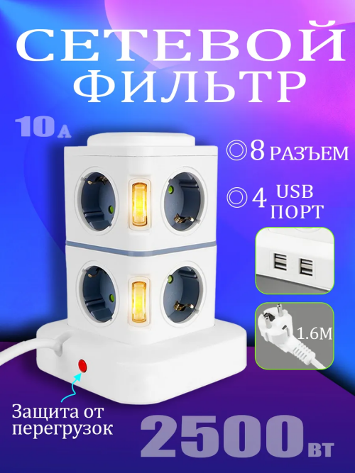 7bb3514dd8964cdc0151c05d3a4b1698.png