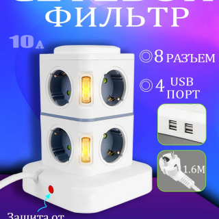 7bb3514dd8964cdc0151c05d3a4b1698