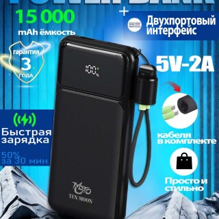 d30c016a63f4ac30021190344134726e