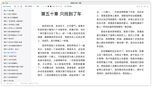 ef88bea6734c2d98e700fecd5a76911c.png