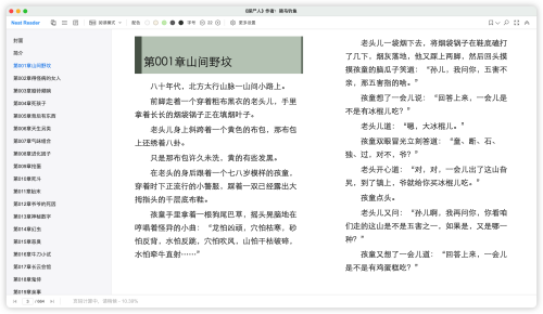 f90ee8e95afac4009081bc8e1d4f2590.png