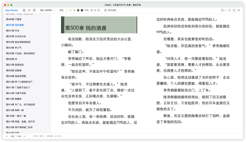 82d19cd5e15bfc15b685df7487c6fe66.png