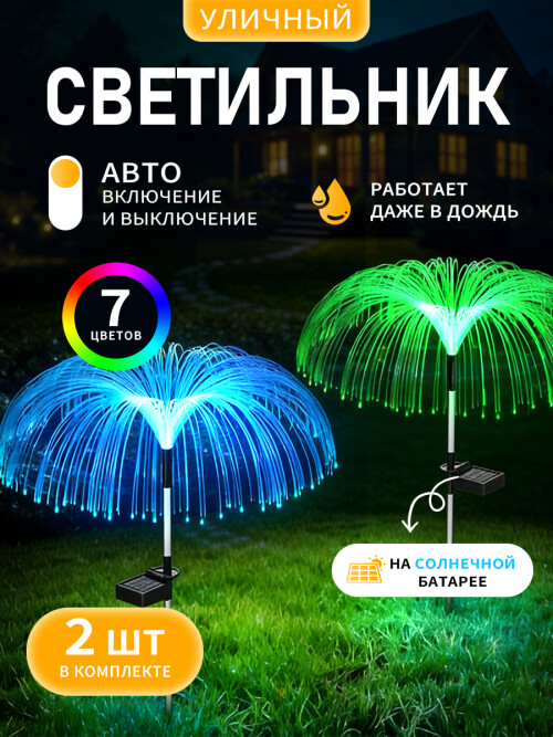 b848f5029c23b6e8563a7b7e5c622d0e.jpg