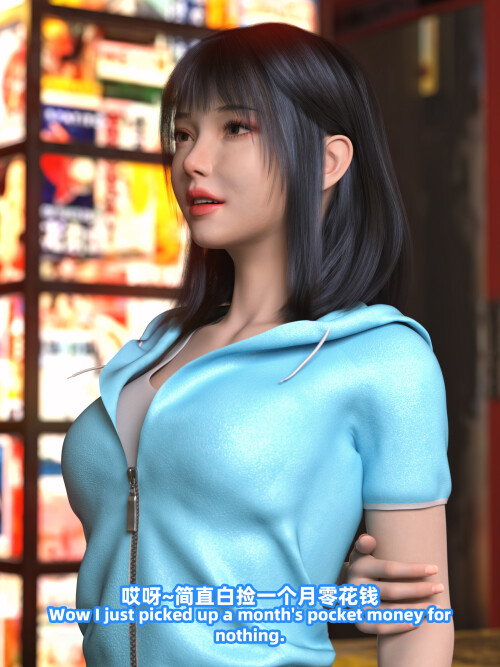 096