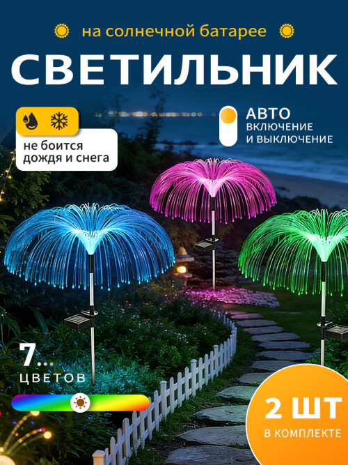 f713e876e64fe587d0cfa3647a34bb72.jpg