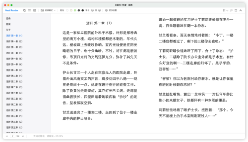 3993cda552b82c8ac139aa91c4943a9a.png