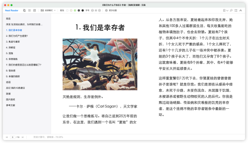 4889b72ad9be8f10a620e70a31dcfac2.png
