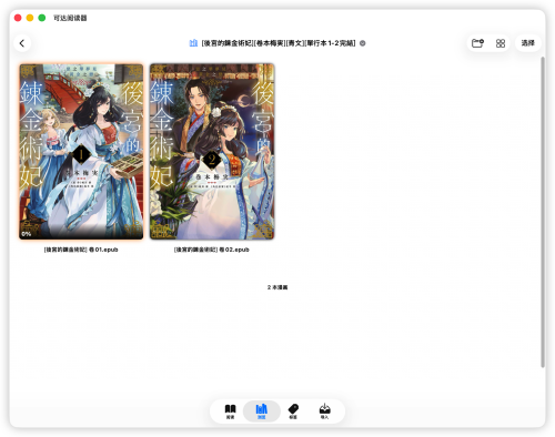 573a7743c6ff9183c73cf2fa99e34dd7.png