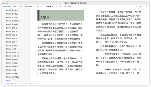 5a6890cbb7a01be7a5fcda354c7f00e9.png