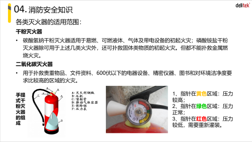 861ac421650ea1b1636469d19adf9d39.png