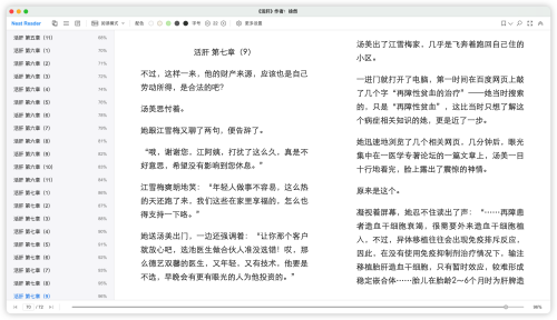 8c967979b56650cff02d287dc359d649.png